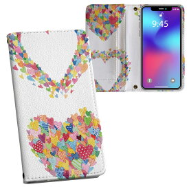 Pixel 3XL Google pixel3xl グーグル ピクセル3XL simfree SIMフリー 手帳型 両面プリント 裏表 内側 内面 スマホ カバー レザー ケース 手帳タイプ フリップ ダイアリー 二つ折り 革 フルデザイン 003440 ハート　カラフル