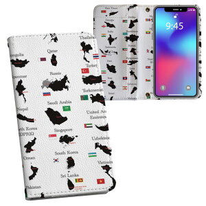 iPhone11 Pro Max 6.5C` p iphone11pronax ACtH softbank docomo au ʃvg \   X}z Jo[ U[ P[X 蒠^Cv tbv _CA[ ܂ v tfUC 003443 