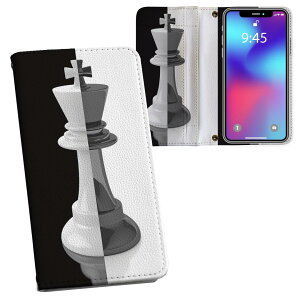 HUAWEI Mate 9 mate9 simfree SIM�t���[ ���ʃv�����g ���\ ���� ���� �X�}�z �J�o�[ ���U�[ �P�[�X �蒠�^�C�v �t���b�v �_�C�A���[ ��܂� �v �t���f�U�C�� 003469 �`�F�X�@���́@���@��