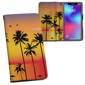 iPhone11 Pro Max 6.5C` p iphone11pronax ACtH softbank docomo au ʃvg \   X}z Jo[ U[ P[X 蒠^Cv tbv _CA[ ܂ v tfUC 003483 