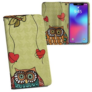 iPhone11 Pro Max 6.5C` p iphone11pronax ACtH softbank docomo au ʃvg \   X}z Jo[ U[ P[X 蒠^Cv tbv _CA[ ܂ v tfUC 003504 