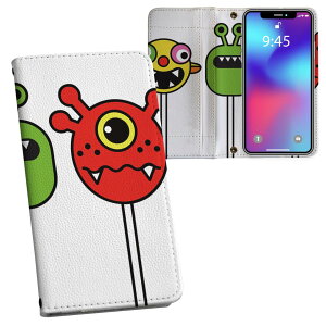 iPhone11 Pro Max 6.5C` p iphone11pronax ACtH softbank docomo au ʃvg \   X}z Jo[ U[ P[X 蒠^Cv tbv _CA[ ܂ v tfUC 003556 