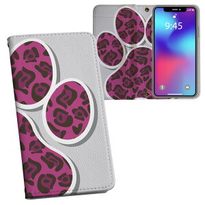 SHV38 AQUOS SERIE mini ZG ~j au G[[ ʃvg \   X}z Jo[ U[ P[X 蒠^Cv tbv _CA[ ܂ v tfUC 003574 ^@^@sN