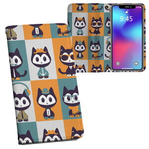 iPhone11 Pro Max 6.5C` p iphone11pronax ACtH softbank docomo au ʃvg \   X}z Jo[ U[ P[X 蒠^Cv tbv _CA[ ܂ v tfUC 003583 