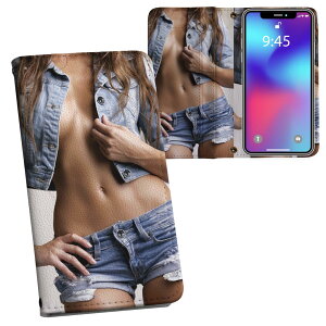 iPhone11 Pro Max 6.5C` p iphone11pronax ACtH softbank docomo au ʃvg \   X}z Jo[ U[ P[X 蒠^Cv tbv _CA[ ܂ v tfUC 003590 