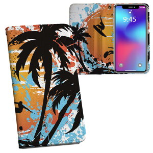 iPhone11 Pro Max 6.5C` p iphone11pronax ACtH softbank docomo au ʃvg \   X}z Jo[ U[ P[X 蒠^Cv tbv _CA[ ܂ v tfUC 003603 