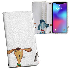 iPhone11 Pro Max 6.5C` p iphone11pronax ACtH softbank docomo au ʃvg \   X}z Jo[ U[ P[X 蒠^Cv tbv _CA[ ܂ v tfUC 003638 