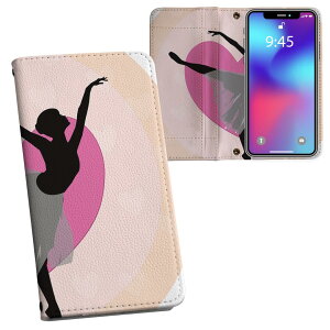 iPhone11 Pro Max 6.5C` p iphone11pronax ACtH softbank docomo au ʃvg \   X}z Jo[ U[ P[X 蒠^Cv tbv _CA[ ܂ v tfUC 003640 