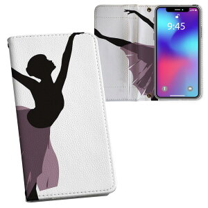 iPhone11 Pro Max 6.5�C���` ��p iphone11pronax �A�C�t�H�� softbank docomo au ���ʃv�����g ���\ ���� ���� �X�}�z �J�o�[ ���U�[ �P�[�X �蒠�^�C�v �t���b�v �_�C�A���[ ��܂� �v �t���f�U�C�� 003641 