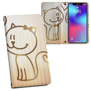 iPhone11 Pro Max 6.5C` p iphone11pronax ACtH softbank docomo au ʃvg \   X}z Jo[ U[ P[X 蒠^Cv tbv _CA[ ܂ v tfUC 003642 