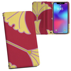 iPhone11 Pro Max 6.5C` p iphone11pronax ACtH softbank docomo au ʃvg \   X}z Jo[ U[ P[X 蒠^Cv tbv _CA[ ܂ v tfUC 003883 