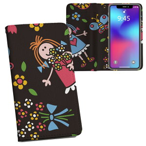 iPhone11 Pro Max 6.5C` p iphone11pronax ACtH softbank docomo au ʃvg \   X}z Jo[ U[ P[X 蒠^Cv tbv _CA[ ܂ v tfUC 003894 