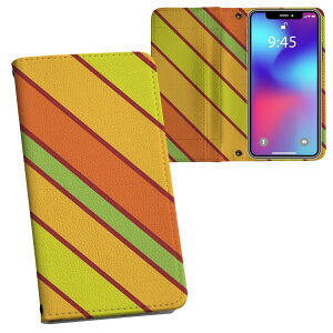 iPhone11 Pro Max 6.5C` p iphone11pronax ACtH softbank docomo au ʃvg \   X}z Jo[ U[ P[X 蒠^Cv tbv _CA[ ܂ v tfUC 003972 