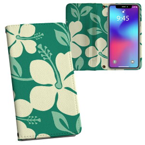iPhone11 Pro Max 6.5C` p iphone11pronax ACtH softbank docomo au ʃvg \   X}z Jo[ U[ P[X 蒠^Cv tbv _CA[ ܂ v tfUC 004065 