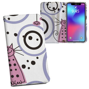 iPhone11 Pro Max 6.5C` p iphone11pronax ACtH softbank docomo au ʃvg \   X}z Jo[ U[ P[X 蒠^Cv tbv _CA[ ܂ v tfUC 004119 