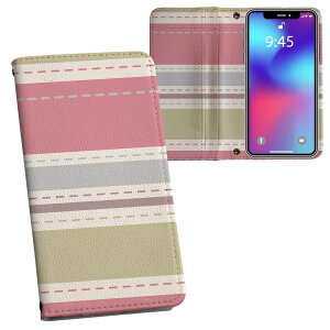 iPhone11 Pro Max 6.5C` p iphone11pronax ACtH softbank docomo au ʃvg \   X}z Jo[ U[ P[X 蒠^Cv tbv _CA[ ܂ v tfUC 004143 