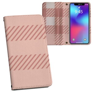 iPhone11 Pro Max 6.5C` p iphone11pronax ACtH softbank docomo au ʃvg \   X}z Jo[ U[ P[X 蒠^Cv tbv _CA[ ܂ v tfUC 004149 