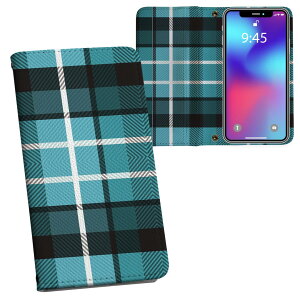 iPhone11 Pro Max 6.5C` p iphone11pronax ACtH softbank docomo au ʃvg \   X}z Jo[ U[ P[X 蒠^Cv tbv _CA[ ܂ v tfUC 004186 