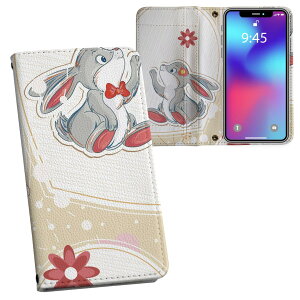 iPhone11 Pro Max 6.5C` p iphone11pronax ACtH softbank docomo au ʃvg \   X}z Jo[ U[ P[X 蒠^Cv tbv _CA[ ܂ v tfUC 004195 