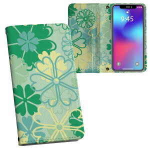 iPhone11 Pro Max 6.5C` p iphone11pronax ACtH softbank docomo au ʃvg \   X}z Jo[ U[ P[X 蒠^Cv tbv _CA[ ܂ v tfUC 004366 