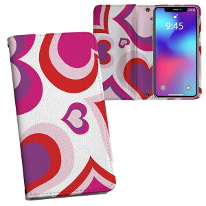 iPhone11 Pro Max 6.5C` p iphone11pronax ACtH softbank docomo au ʃvg \   X}z Jo[ U[ P[X 蒠^Cv tbv _CA[ ܂ v tfUC 004386 