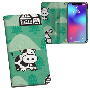 iPhone11 Pro Max 6.5C` p iphone11pronax ACtH softbank docomo au ʃvg \   X}z Jo[ U[ P[X 蒠^Cv tbv _CA[ ܂ v tfUC 004421 