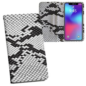 iPhone11 Pro Max 6.5C` p iphone11pronax ACtH softbank docomo au ʃvg \   X}z Jo[ U[ P[X 蒠^Cv tbv _CA[ ܂ v tfUC 004476 