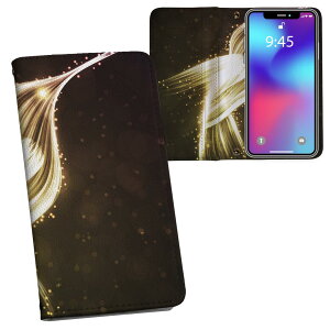 iPhone11 Pro Max 6.5C` p iphone11pronax ACtH softbank docomo au ʃvg \   X}z Jo[ U[ P[X 蒠^Cv tbv _CA[ ܂ v tfUC 004513 