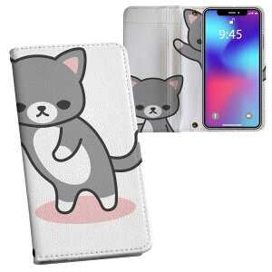 iPhone11 Pro Max 6.5C` p iphone11pronax ACtH softbank docomo au ʃvg \   X}z Jo[ U[ P[X 蒠^Cv tbv _CA[ ܂ v tfUC 004540 