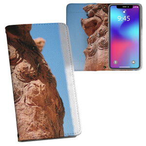 701SH AQUOS R Compact \tgoN softbank ʃvg \   X}z Jo[ U[ P[X 蒠^Cv tbv _CA[ ܂ v tfUC 004542 V[T[@@ʐ^