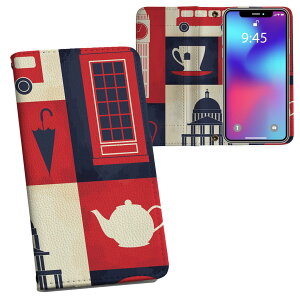 iPhone11 Pro Max 6.5C` p iphone11pronax ACtH softbank docomo au ʃvg \   X}z Jo[ U[ P[X 蒠^Cv tbv _CA[ ܂ v tfUC 004564 