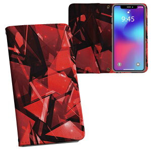 HUAWEI Mate 9 mate9 simfree SIM�t���[ ���ʃv�����g ���\ ���� ���� �X�}�z �J�o�[ ���U�[ �P�[�X �蒠�^�C�v �t���b�v �_�C�A���[ ��܂� �v �t���f�U�C�� 004590 �͗l�@�V���v���@��