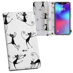 iPhone11 Pro Max 6.5C` p iphone11pronax ACtH softbank docomo au ʃvg \   X}z Jo[ U[ P[X 蒠^Cv tbv _CA[ ܂ v tfUC 004604 