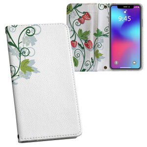 iPhone11 Pro Max 6.5C` p iphone11pronax ACtH softbank docomo au ʃvg \   X}z Jo[ U[ P[X 蒠^Cv tbv _CA[ ܂ v tfUC 004606 