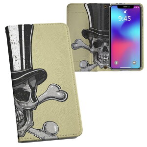 HUAWEI Mate 9 mate9 simfree SIM�t���[ ���ʃv�����g ���\ ���� ���� �X�}�z �J�o�[ ���U�[ �P�[�X �蒠�^�C�v �t���b�v �_�C�A���[ ��܂� �v �t���f�U�C�� 004619 �h�N���@�X�J���@�C���X�g