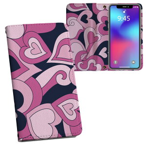 iPhone11 Pro Max 6.5C` p iphone11pronax ACtH softbank docomo au ʃvg \   X}z Jo[ U[ P[X 蒠^Cv tbv _CA[ ܂ v tfUC 004642 