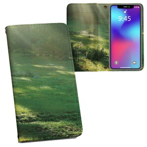 SOV38 Xperia XZ2 Premium �G�N�X�y���A �G�b�N�X�[�b�g�c�[ �v���~�A�� sov38 au �G�[���[ ���ʃv�����g ���\ ���� ���� �X�}�z �J�o�[ ���U�[ �P�[�X �蒠�^�C�v �t���b�v �_�C�A���[ ��܂� �v �t