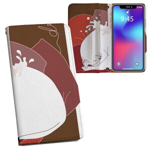 iPhone11 Pro Max 6.5C` p iphone11pronax ACtH softbank docomo au ʃvg \   X}z Jo[ U[ P[X 蒠^Cv tbv _CA[ ܂ v tfUC 004646 