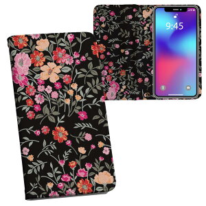SO-05K Xperia XZ2 Compact GNXyA GbNX[bgc[ RpNg so05k docomo hR ʃvg \   X}z Jo[ U[ P[X 蒠^Cv tbv _CA[ ܂ v 