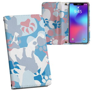 iPhone11 Pro Max 6.5C` p iphone11pronax ACtH softbank docomo au ʃvg \   X}z Jo[ U[ P[X 蒠^Cv tbv _CA[ ܂ v tfUC 004654 