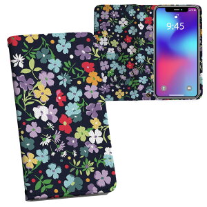 iPhone11 Pro Max 6.5C` p iphone11pronax ACtH softbank docomo au ʃvg \   X}z Jo[ U[ P[X 蒠^Cv tbv _CA[ ܂ v tfUC 004658 