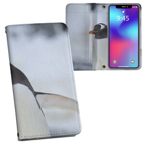 iPhone11 Pro Max 6.5C` p iphone11pronax ACtH softbank docomo au ʃvg \   X}z Jo[ U[ P[X 蒠^Cv tbv _CA[ ܂ v tfUC 004679 
