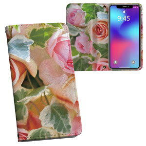 iPhone11 Pro Max 6.5C` p iphone11pronax ACtH softbank docomo au ʃvg \   X}z Jo[ U[ P[X 蒠^Cv tbv _CA[ ܂ v tfUC 004695 