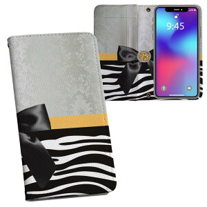 iPhone11 Pro Max 6.5C` p iphone11pronax ACtH softbank docomo au ʃvg \   X}z Jo[ U[ P[X 蒠^Cv tbv _CA[ ܂ v tfUC 004728 