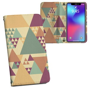 iPhone11 Pro Max 6.5C` p iphone11pronax ACtH softbank docomo au ʃvg \   X}z Jo[ U[ P[X 蒠^Cv tbv _CA[ ܂ v tfUC 004739 