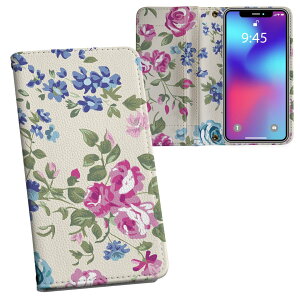 SCV38 Galaxy S9 �M�����N�V�[ scv38 au �G�[���[ ���ʃv�����g ���\ ���� ���� �X�}�z �J�o�[ ���U�[ �P�[�X �蒠�^�C�v �t���b�v �_�C�A���[ ��܂� �v �t���f�U�C�� 004757 �ԁ@�s���N�@��