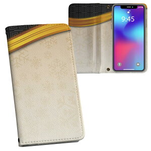 iPhone11 Pro Max 6.5C` p iphone11pronax ACtH softbank docomo au ʃvg \   X}z Jo[ U[ P[X 蒠^Cv tbv _CA[ ܂ v tfUC 004780 