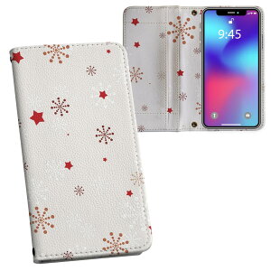 iPhone11 Pro Max 6.5C` p iphone11pronax ACtH softbank docomo au ʃvg \   X}z Jo[ U[ P[X 蒠^Cv tbv _CA[ ܂ v tfUC 004785 