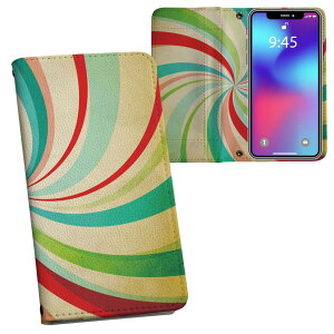 SH-M06 AQUOS R compact shm06 simt[ ʃvg \   X}z Jo[ U[ P[X 蒠^Cv tbv _CA[ ܂ v tfUC 004797 ͗l@Jt