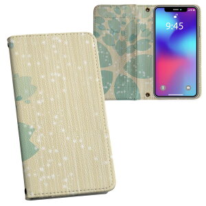 iPhone11 Pro Max 6.5C` p iphone11pronax ACtH softbank docomo au ʃvg \   X}z Jo[ U[ P[X 蒠^Cv tbv _CA[ ܂ v tfUC 004813 